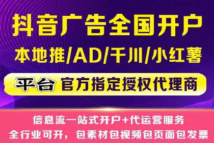 搜索开户返点攻略：轻松获取高额返利