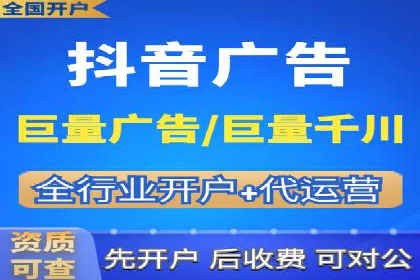 百度推广在行业中的成功应用